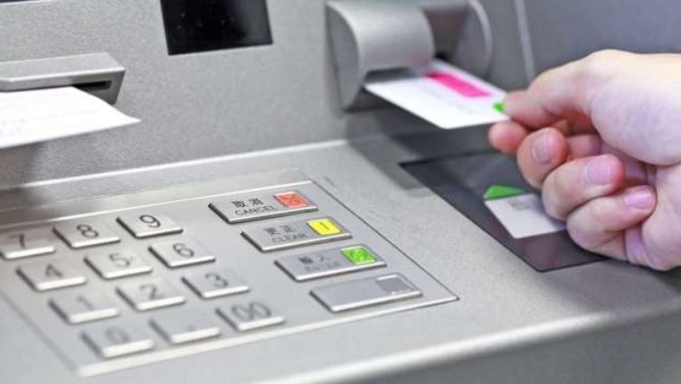 Cara Mengetahui PIN ATM Semua Kartu Debit